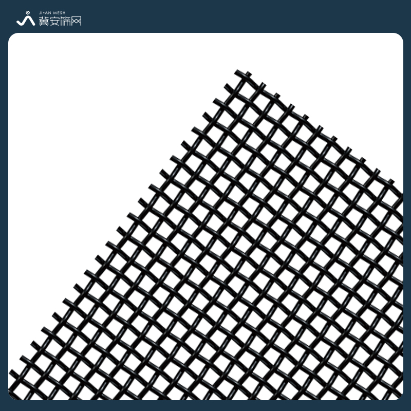 金剛網(wǎng)（304/316）國標(biāo)材質(zhì)的金剛網(wǎng)